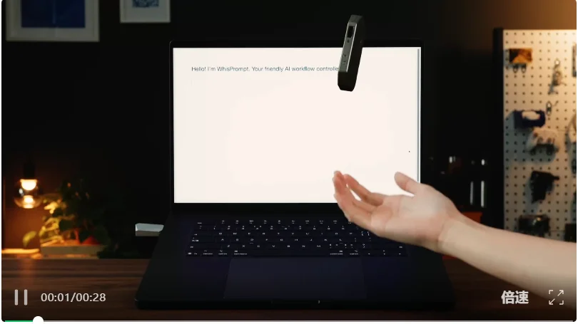 独家|清华系团队CyboPal连续完成战略融资,TCL押注,探索Personal Agent的通用交互系统