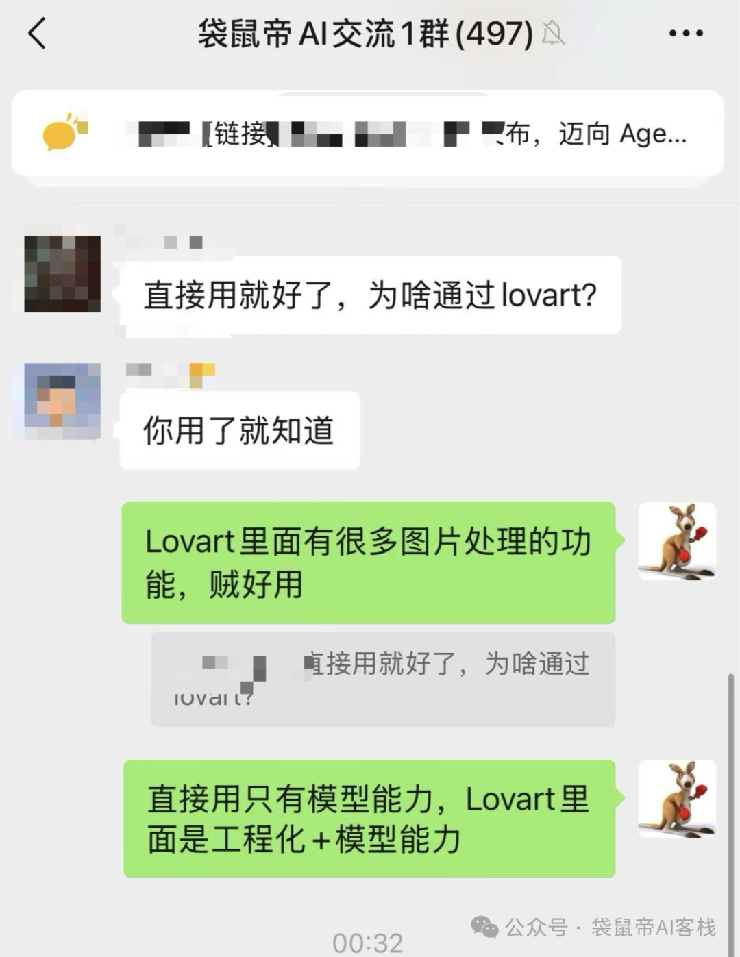 通宵测完NanoBanana Pro,我只想说,太牛逼了。。【附超多邪修玩法+Prompt】