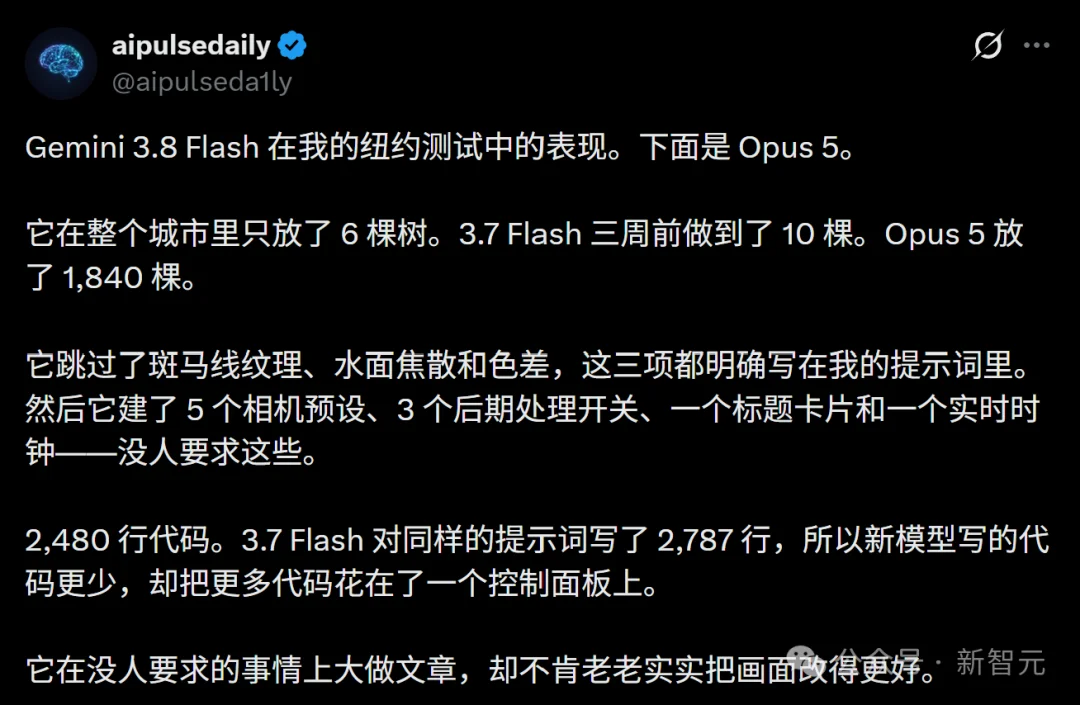 突发!Gemini 3.8登顶,谷歌迈出RSI一大步