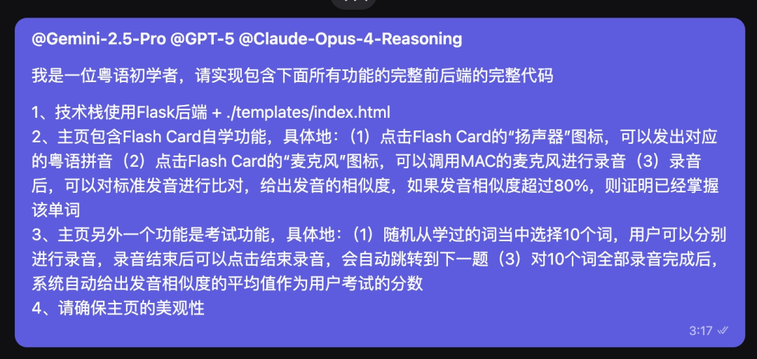 实测GPT-5:写作坠入谷底,编程一骑绝尘。