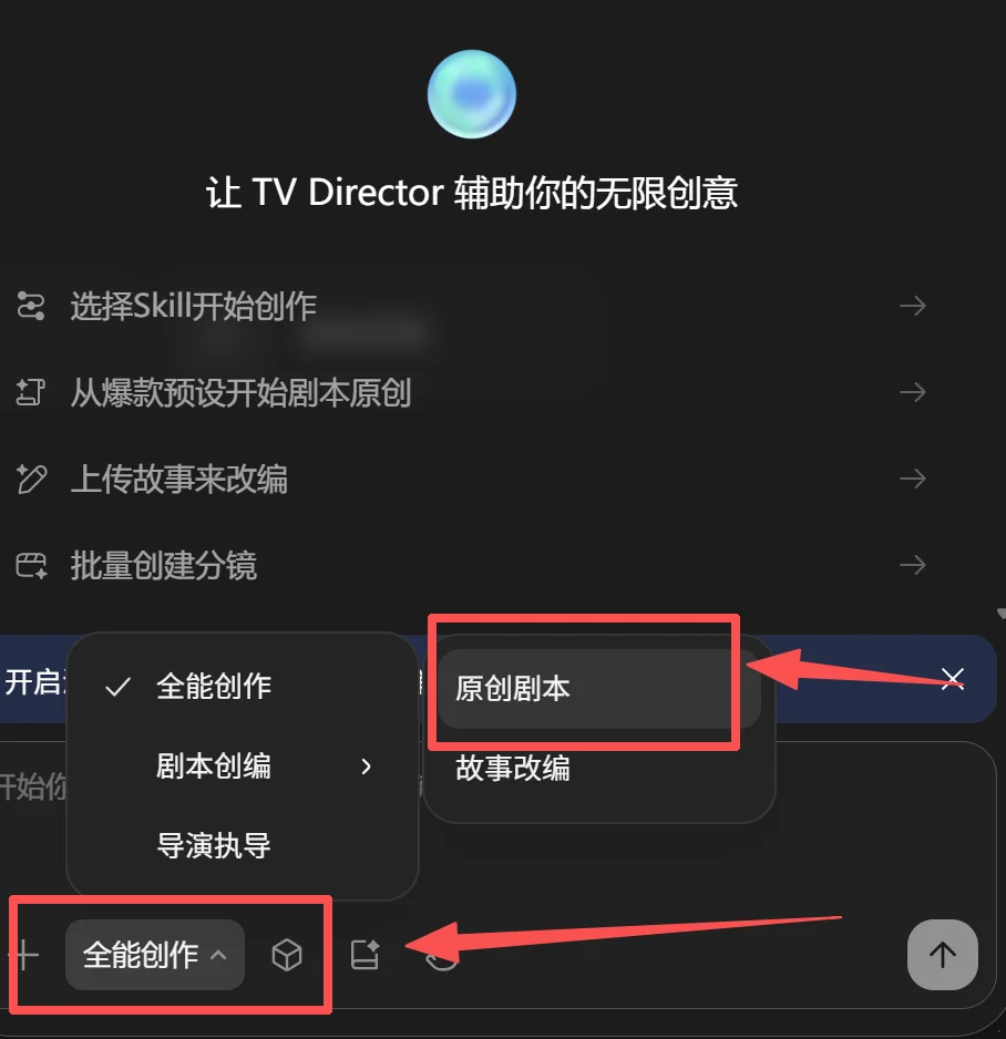 被严重低估的AI婚礼微电影,2分钟能赚6000元!【附LibTV教程】