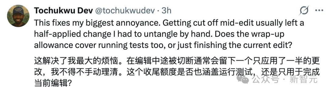 终于!Claude Code额度用完,不再恶心砍断你代码了