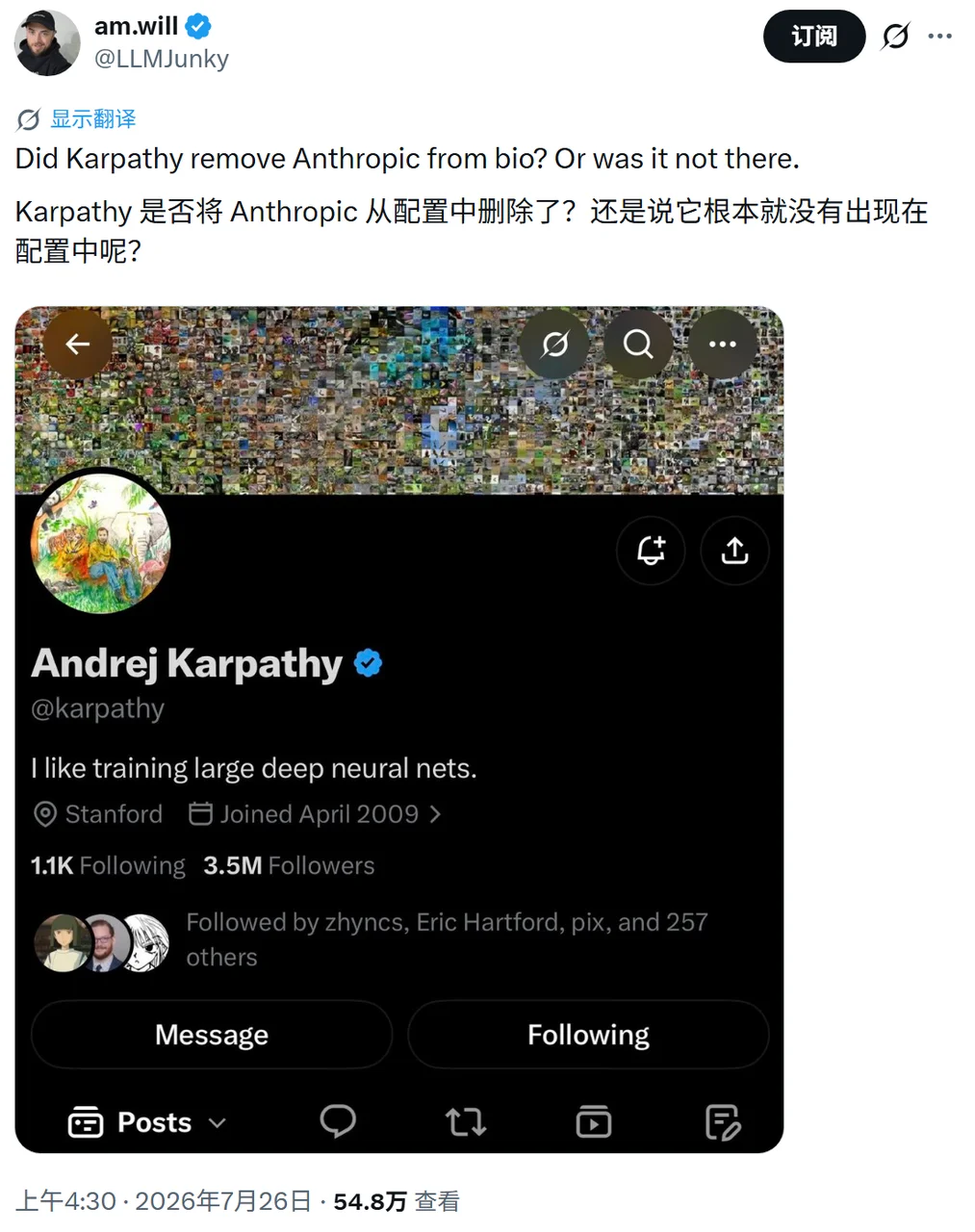 Karpathy从Anthropic离职了？个人简介修改引发全网猜测