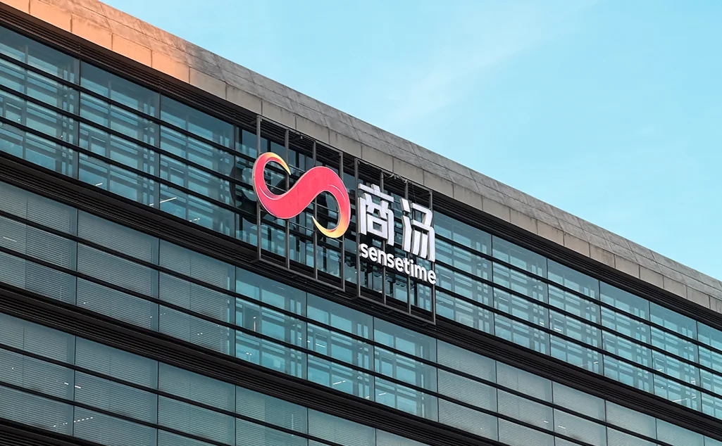专访商汤首席科学家林达华：多模态的涌现时刻会在一两年内到来