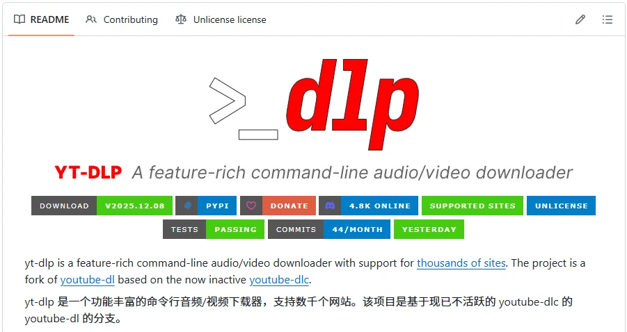 Skills的最正确用法,是将整个Github压缩成你自己的超级技能库。