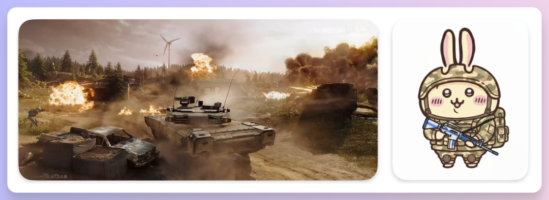 值得庆祝的进步!即梦图片4.0超全测评来了。