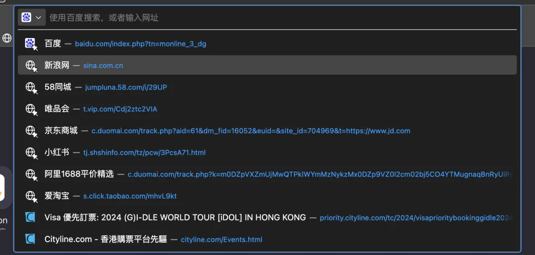 浏览器已死？Tabbit 实测：AI 接管鼠标，人类负责修 bug｜AI 上新