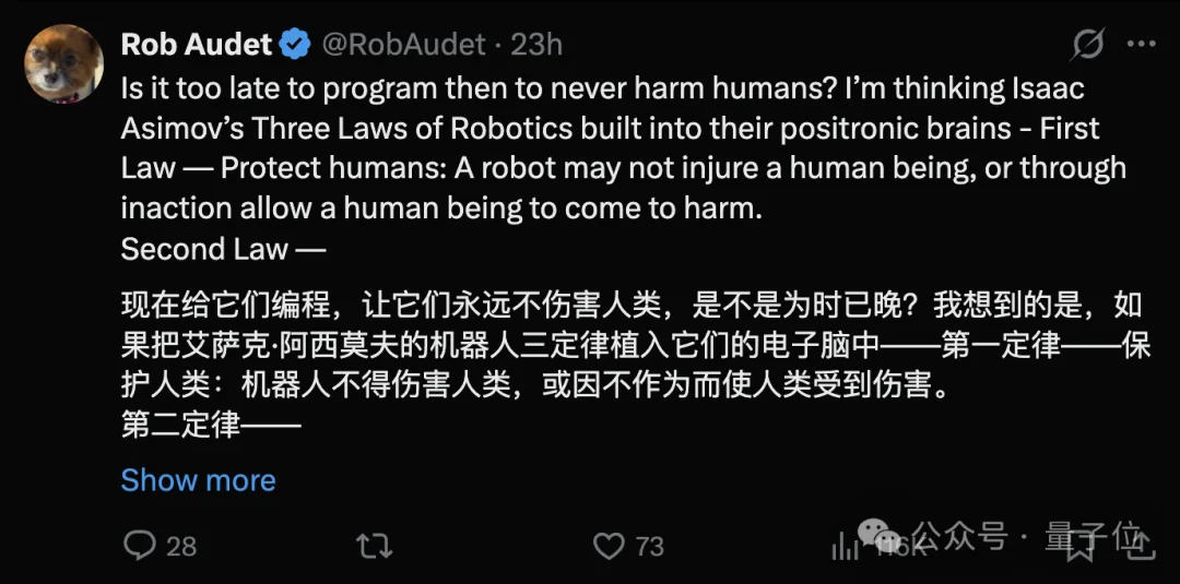 A社承认Claude安全对齐存在缺陷,但“尚无解决方案”