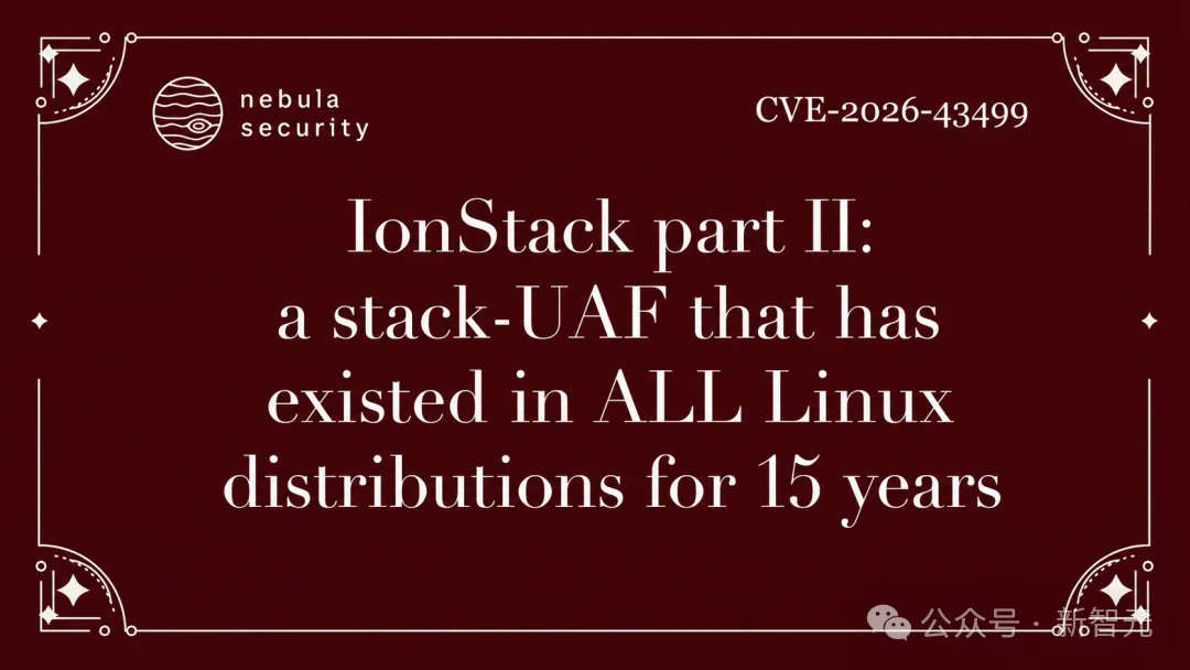 5秒挖出15年Linux漏洞，AI却让无辜记者成了偷车嫌犯