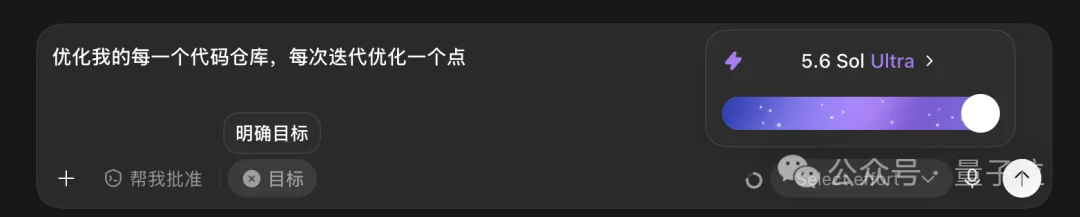 今起Codex每天重置一次!Tibo义父:首次3小时后发放,重置时间可自选