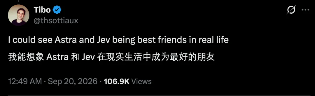 刷屏了!前OpenAI研究员做的Jev,大家为啥抢着用?