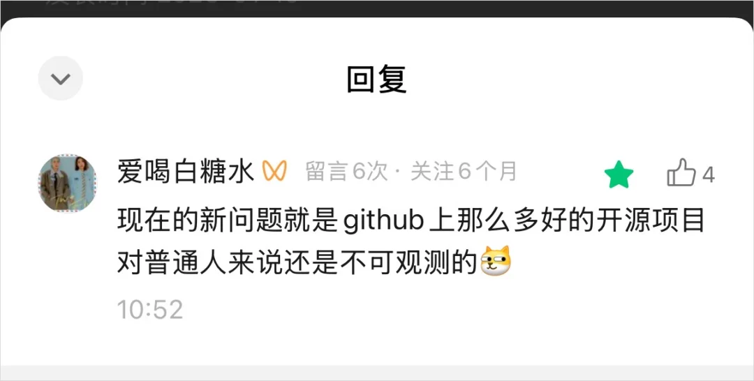 Skills的最正确用法,是将整个Github压缩成你自己的超级技能库。