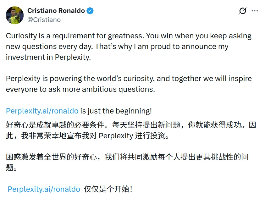 体育明星集体做VC,梅西、C罗都投了AI丨B Insights