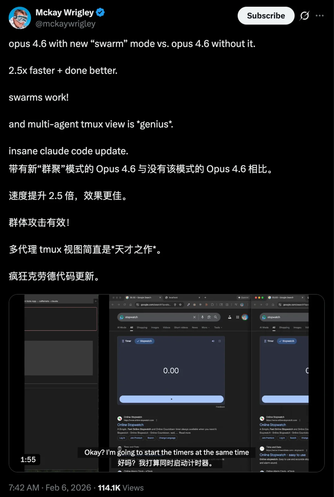 实测 GPT-5.3-Codex,OpenAI 史上第一个高危模型,连 API 都还不敢给我们