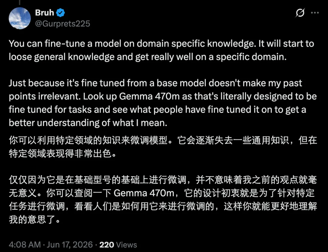 3B小模型，编程得分比肩Opus 4.5，神秘模型引发热议，原是国产