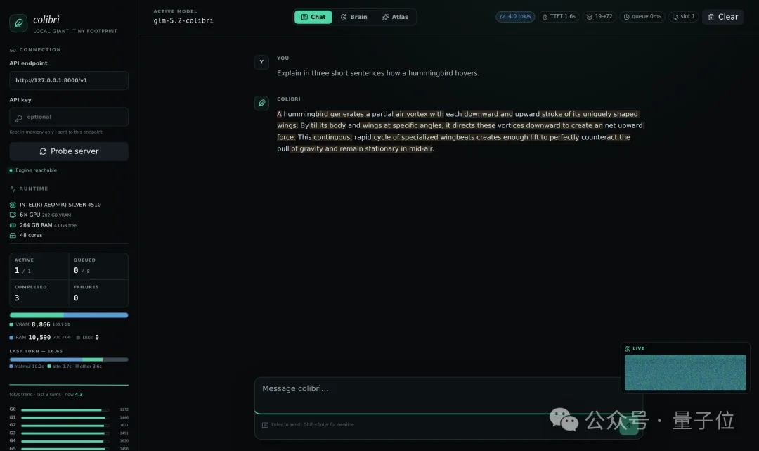 笔记本跑7000亿参数GLM！无GPU也行? SSD当显存用火爆GitHub