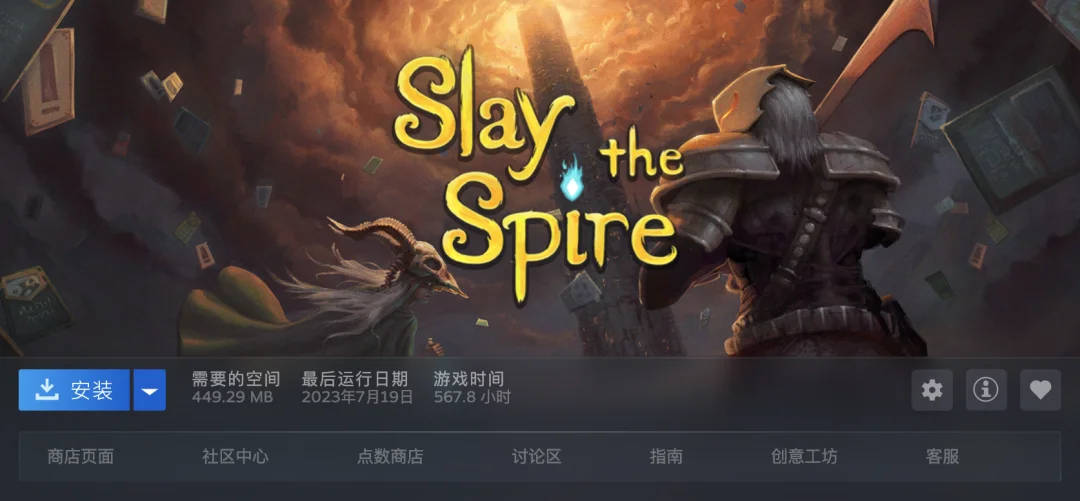 Claude 最强模型 Fable 5 全解析：Mythos 级别的怪物