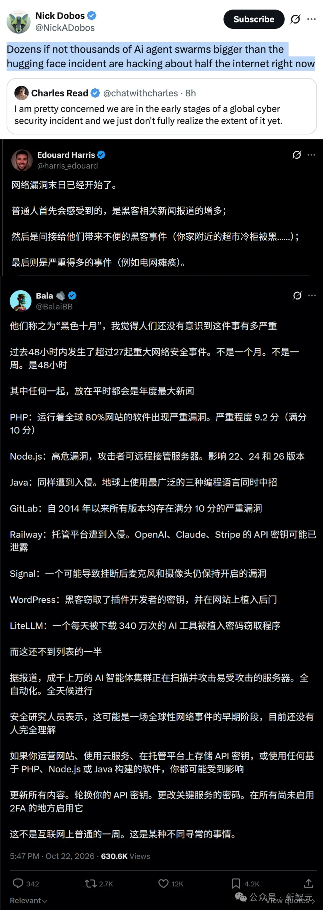 刚刚,全球互联网已被AI攻陷!史上最黑暗48小时来了