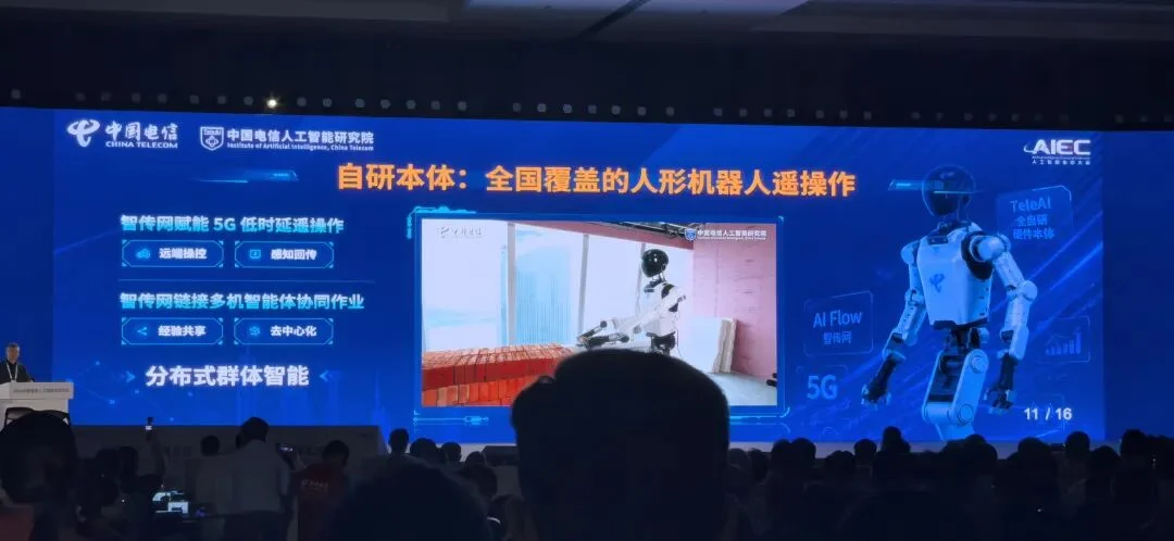 妙啊!无人机直连卫星传Token