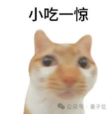 108亿天价薪酬留不住!Meta又失亿元AI先生