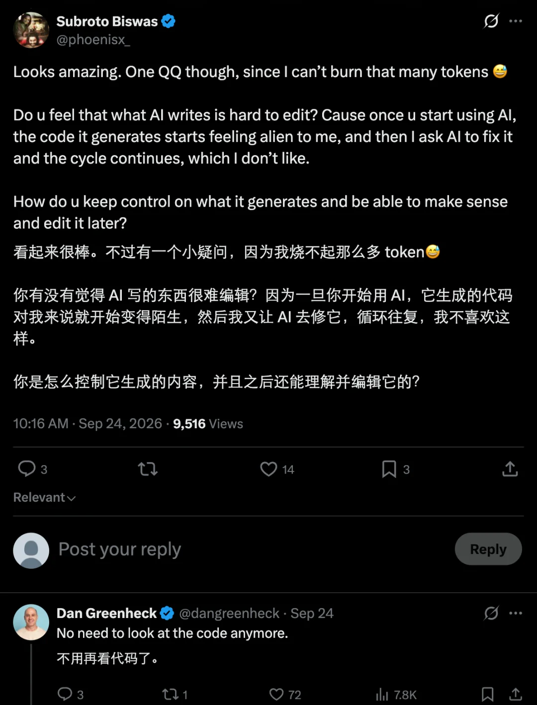 从机器鸭乐高、宜家说明书到《塞尔达》,Opus 5.5正在重新定义vibe coding