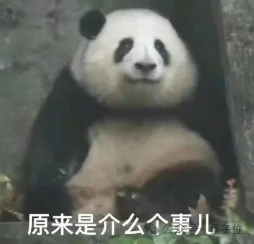 黄仁勋：Prompt正在过时，Loop才是新范式