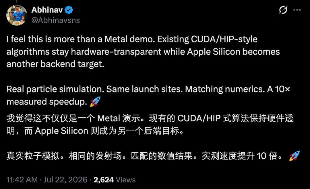 一份CUDA源码,跑上了苹果GPU