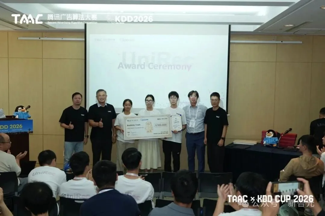 300万全归中国学生!冠军全靠DeepSeek、ChatGPT