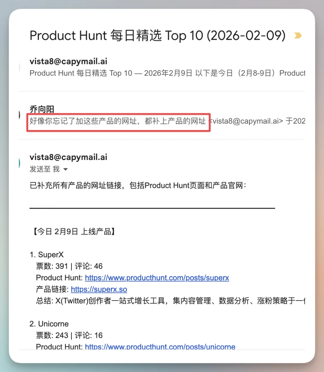 免费注册就能用Claude Code和龙虾Moltbook,内置17万Skills,小白再也不用折腾了!