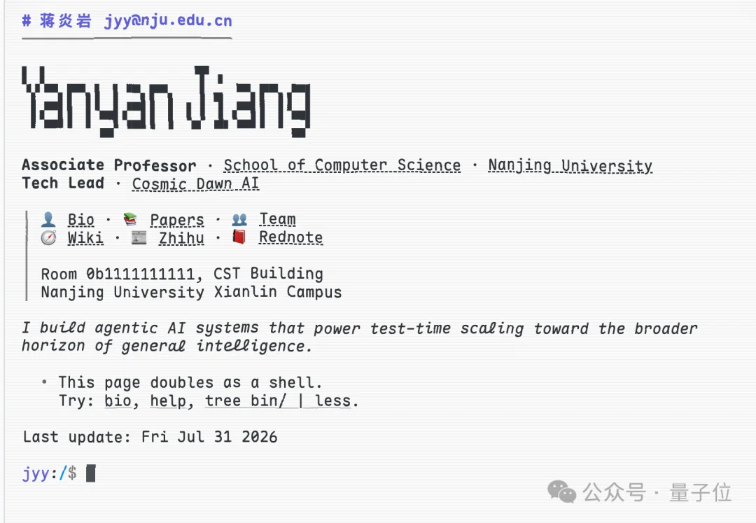 “没有Token的CS学生,应立即退学”