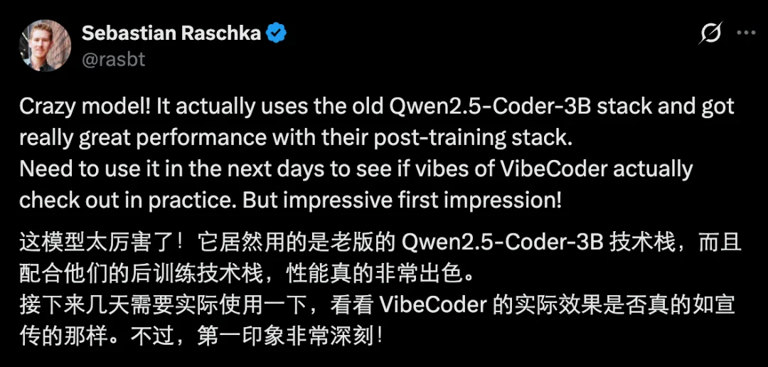 3B小模型，编程得分比肩Opus 4.5，神秘模型引发热议，原是国产