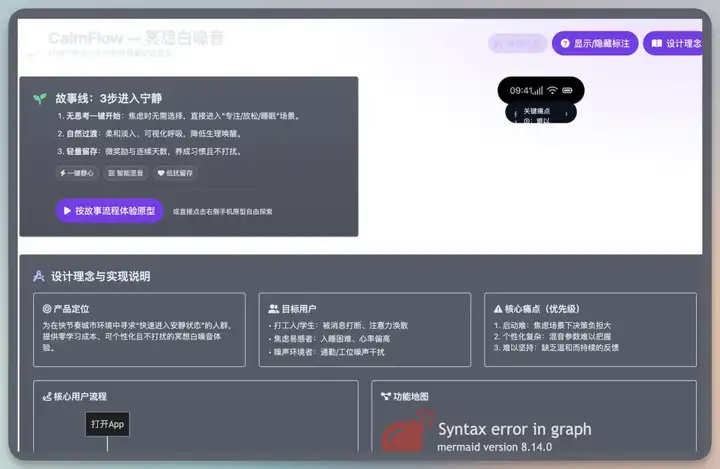 GPT5 新鲜一手实测,我想说:还不如不更新!TMD