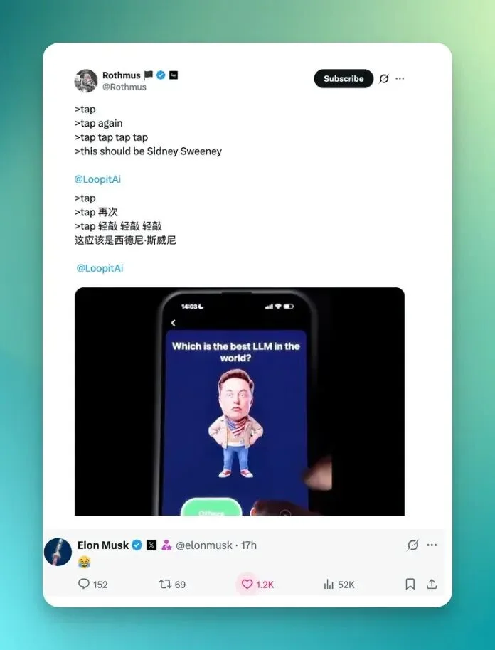 大家都在说它是 AI 时代的抖音,真的吗?