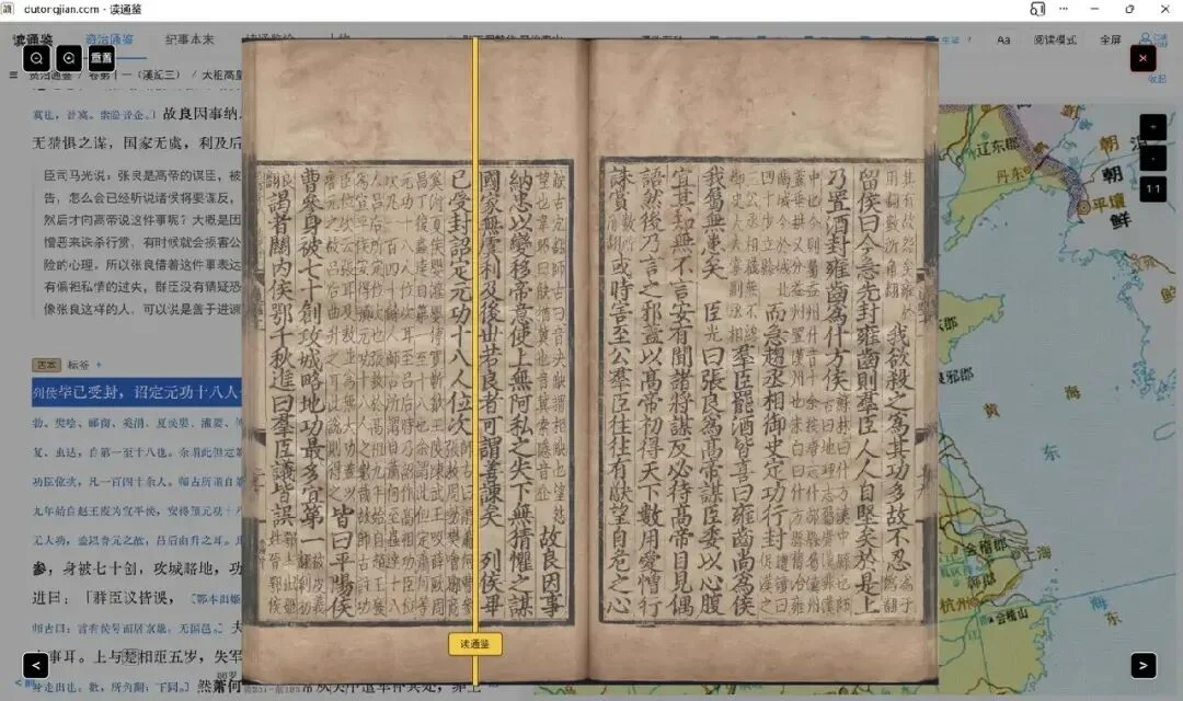 三个月,2600个AI项目:知乎答主在用AI创造什么?