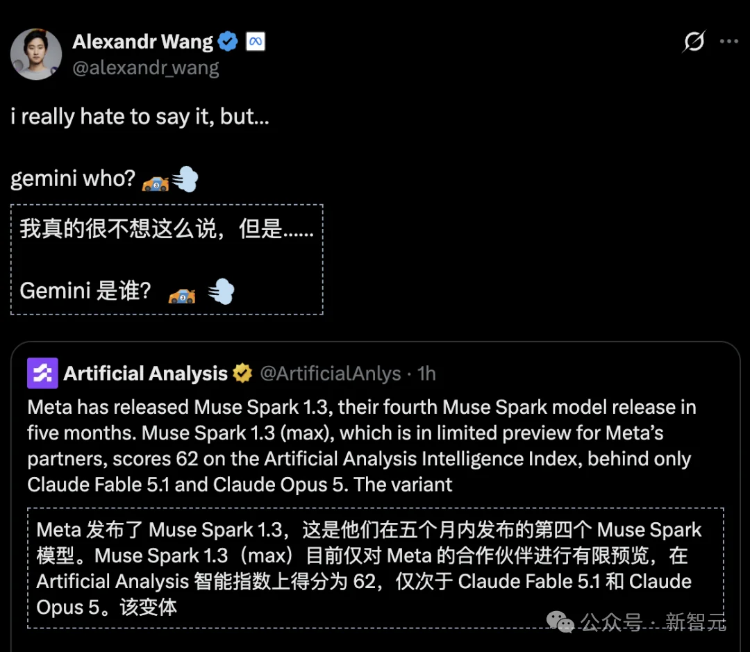 突发!Gemini 3.8登顶,谷歌迈出RSI一大步