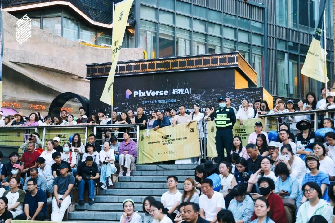 当这批青年导演，开始用AI连接FIRST电影节｜独家专访