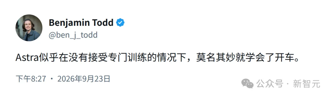刚刚,GPT-6开真车考过了科目二!
