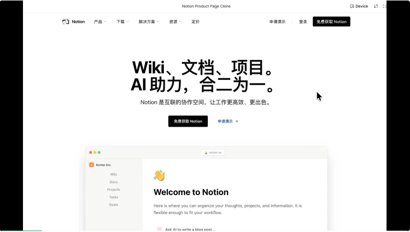 实测 Kimi 新品:前端设计,追平 Gemini 3 Pro