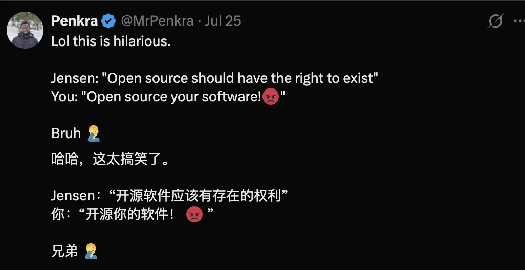 老黄「开源协议」就剩一家没签,是谁啊好难猜啊