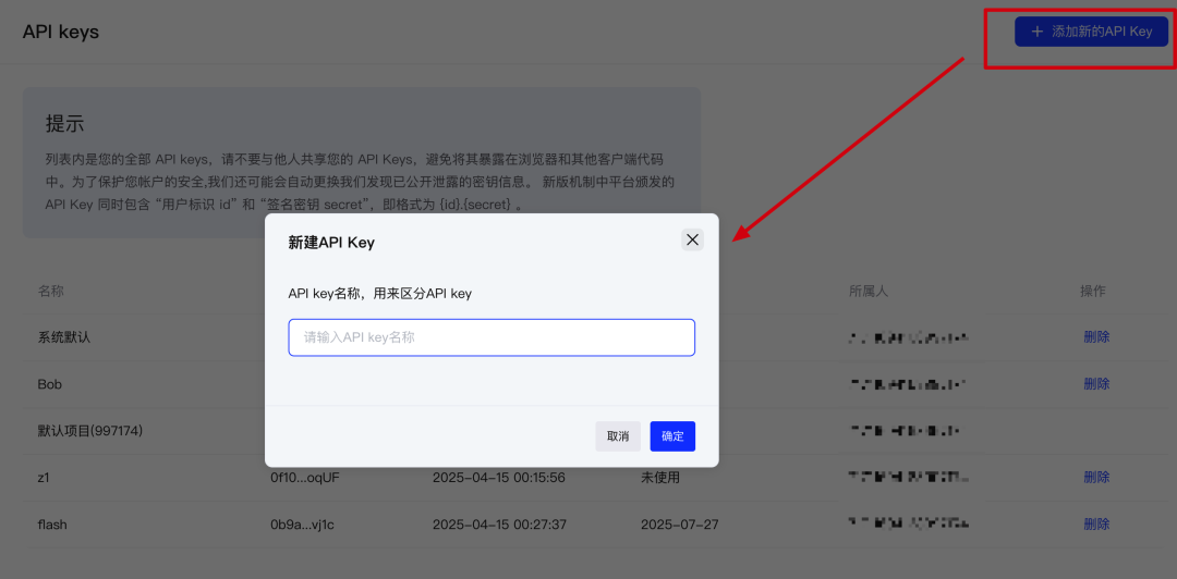 一手实测GLM4.5满血版Claude Code,可算有将推理/代码/Agent融为一体的大模型了!