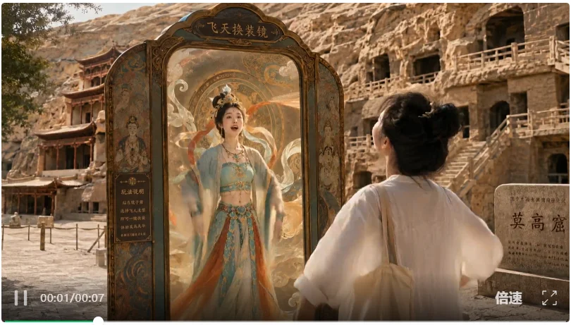 为什么说以Xmax X2.0为代表的实时交互视频模型值得重视?