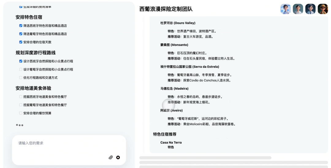 实测能“生娃”的MasterAgent,我用1句话拉起了自家AI团队