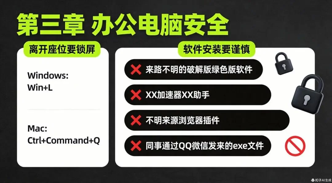 Coze Skills最新实测:我的分镜一条龙+PPT克隆,在技能商店免费用