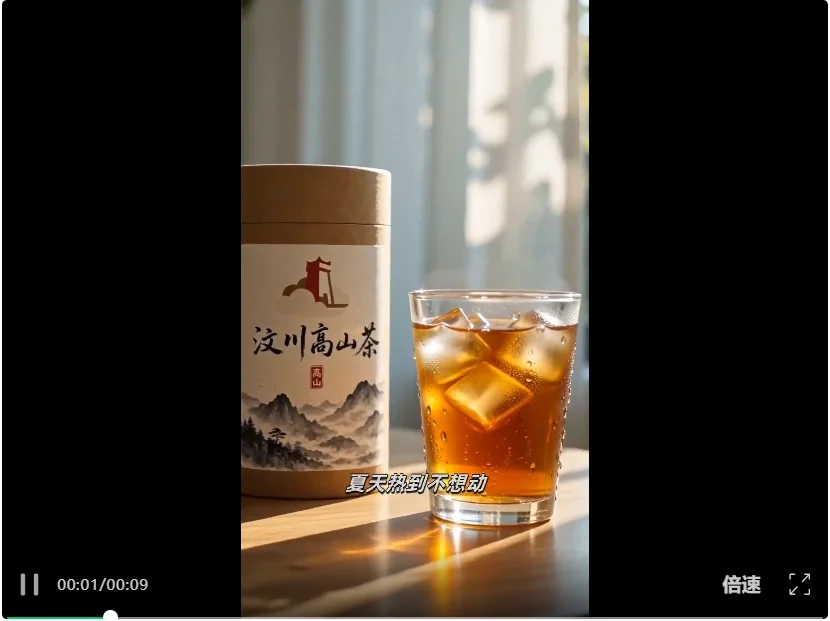 一个人+一个Agent，我把开店要的图全跑通了，方法全公开