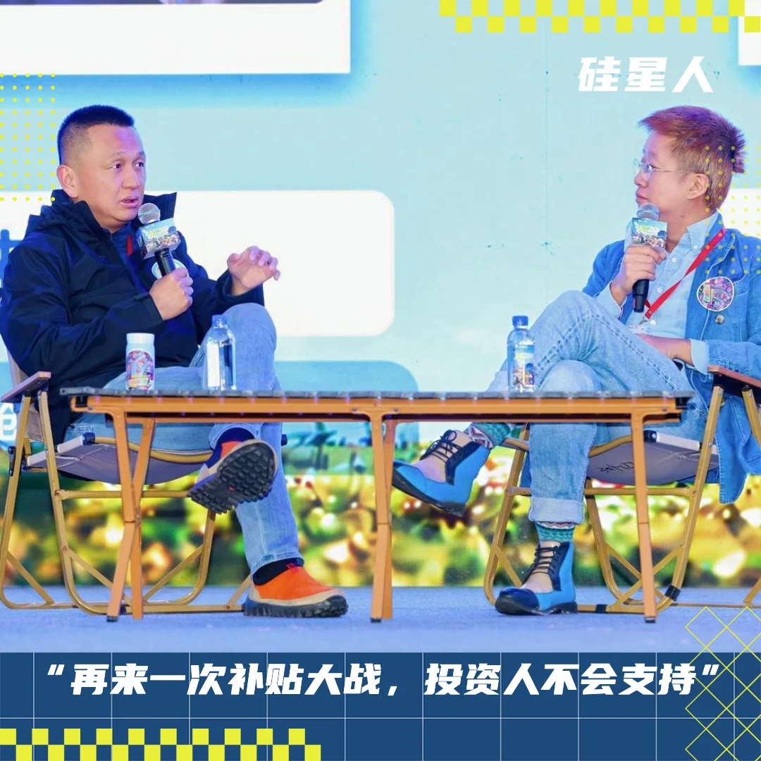对话朱啸虎:不明白Personal Agent能干嘛;5亿ARR 的中国应用将批量涌现