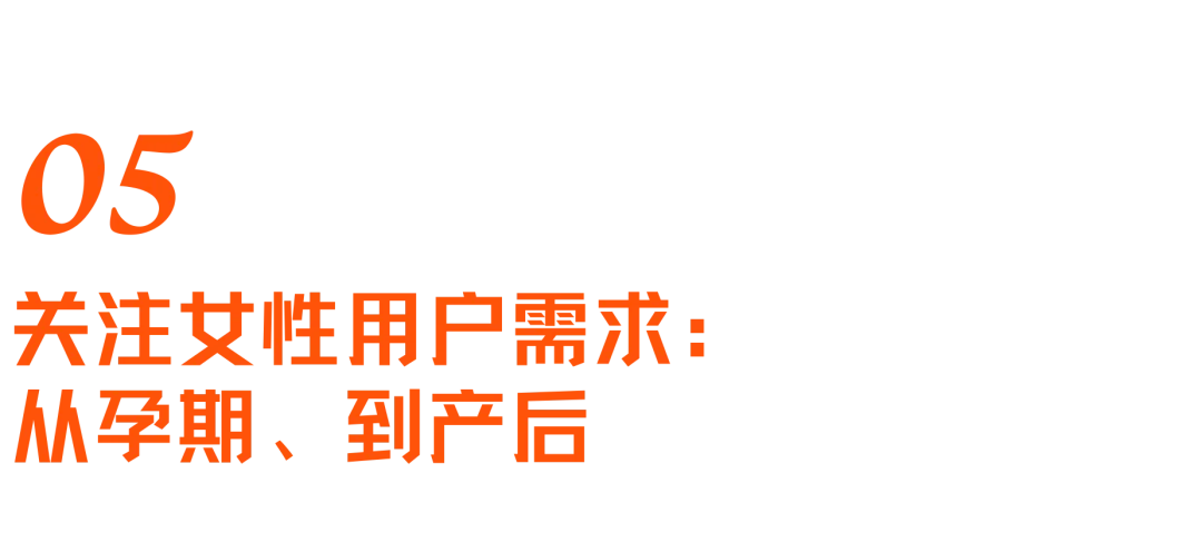 硅谷睡眠外挂:富人的玩具,还是预防医疗的入口?|对话Eight Sleep创始人