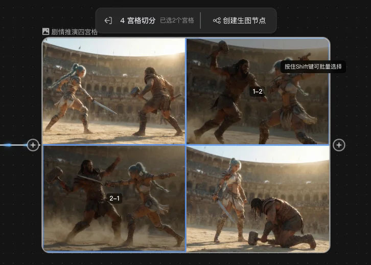 第一个同时为人类和Agent设计的AI视频产品,它叫,LibTV。