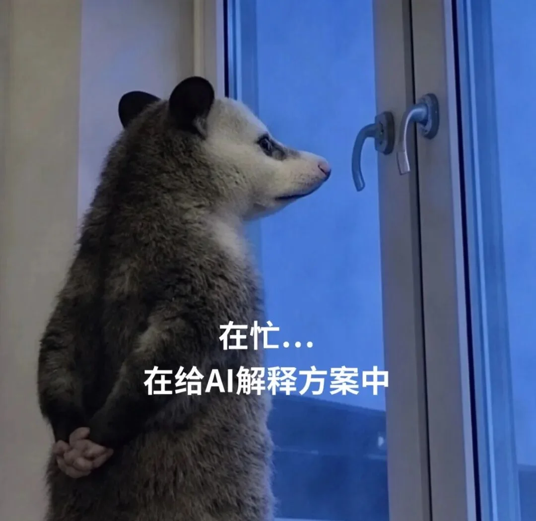 WorkBuddy 里悄悄多了个 Office，我体验到了 Copilot 该有的样子