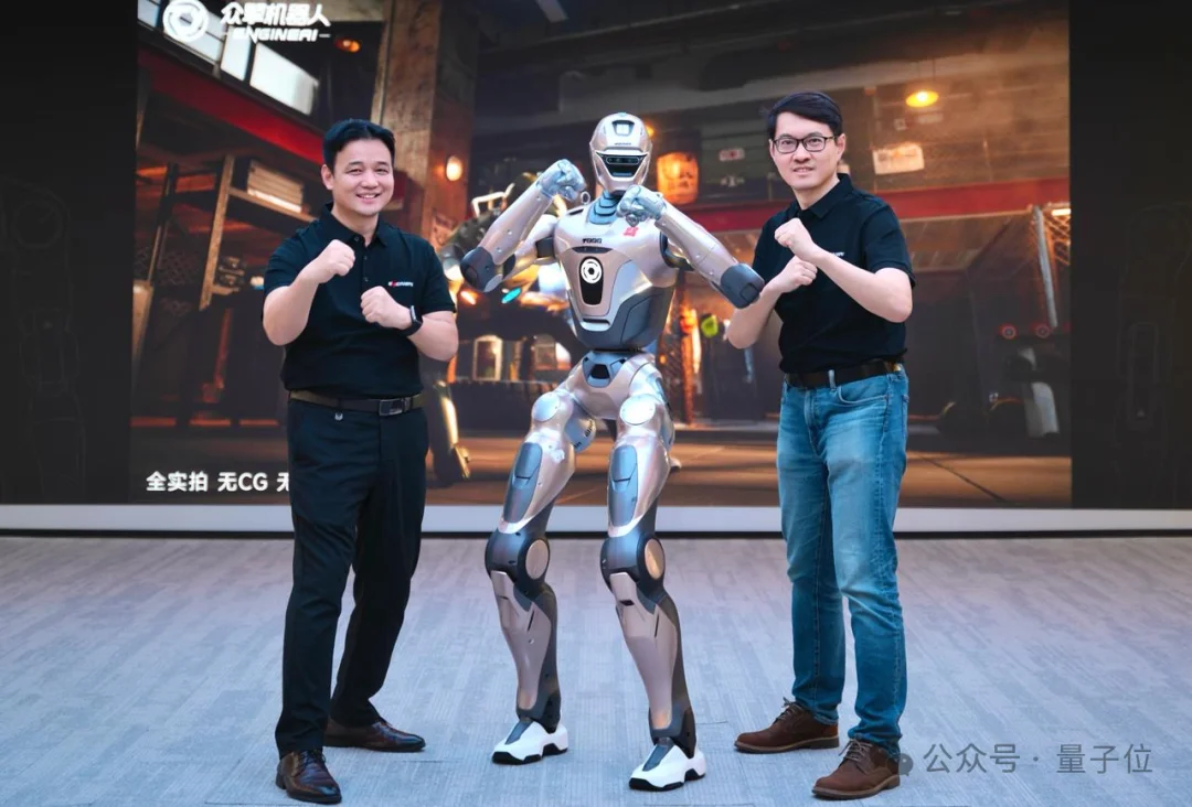 第二个宇树?众擎CEO:60%资源投大脑,走英伟达路线