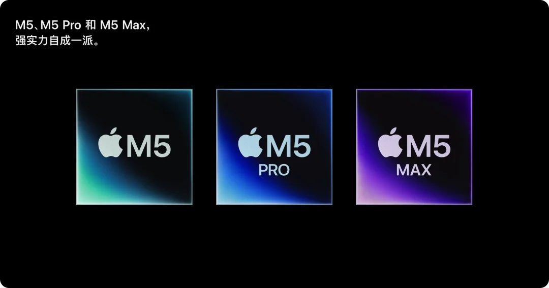 苹果 Mac 将迎来全线换代,一种给人用,一种给 AI 用